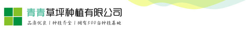 伟德体育(中国)官方网站-登录入口